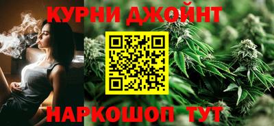 кристаллы Ливны