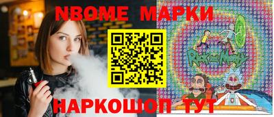 мефедрон мука Ликино-Дулёво