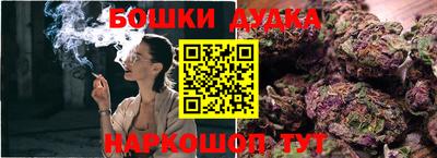 мефедрон мука Ликино-Дулёво