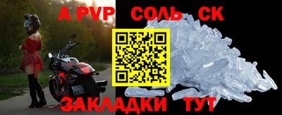 мефедрон мука Ликино-Дулёво