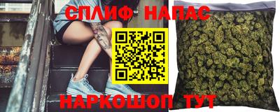 кристаллы Ливны