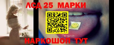 мефедрон мука Ликино-Дулёво