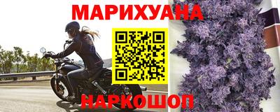 мефедрон мука Ликино-Дулёво