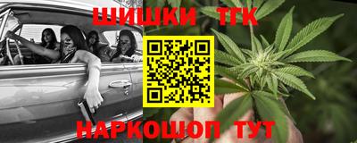 мефедрон мука Ликино-Дулёво