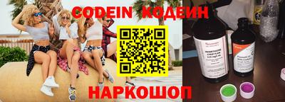 мефедрон мука Ликино-Дулёво