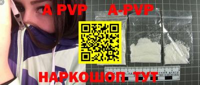 мефедрон мука Ликино-Дулёво