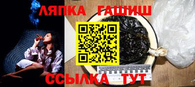 кристаллы Ливны