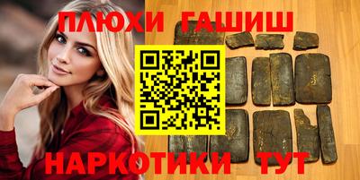 мефедрон мука Ликино-Дулёво