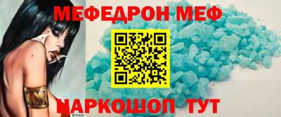 трава Лесосибирск